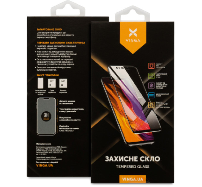 Vinga Скло захисне Vinga Xiaomi Redmi Note 11 4G/ Note 11S/ Note 10 5G/ Poco M3 Pro (VGXRN114G)