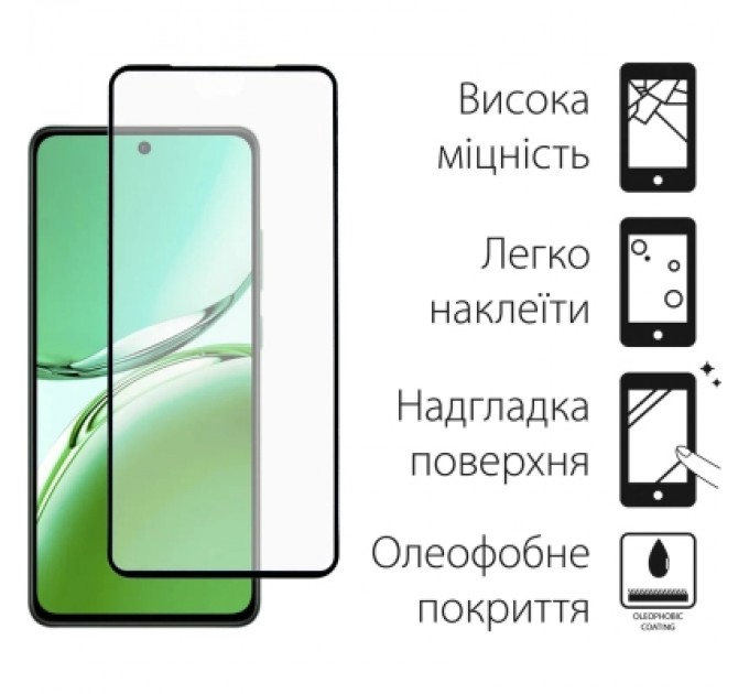 Dengos Чохол до мобільного телефона Dengos Oppo Reno12 F 4G Case Matte + Glass (Black) (DG-KM-157)