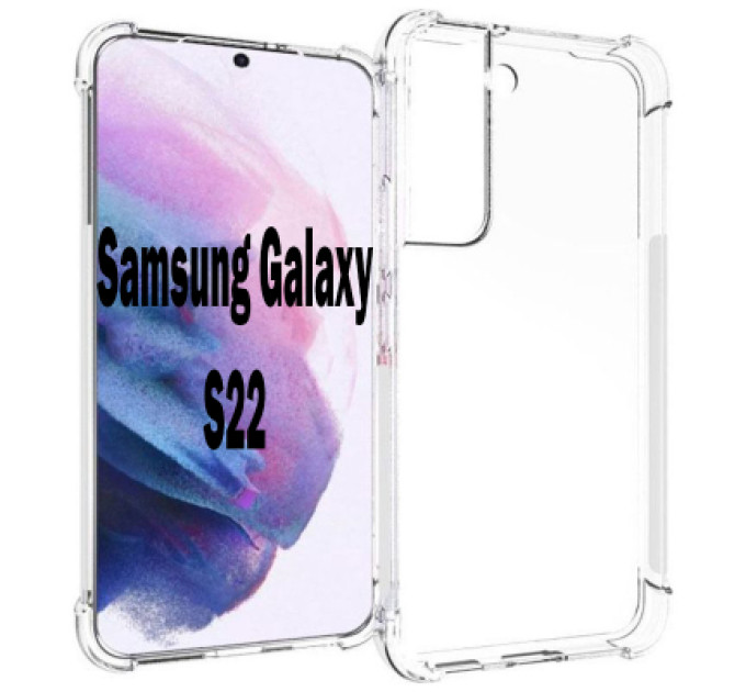 BeCover Чохол до мобільного телефона BeCover Anti-Shock Samsung Galaxy S22 SM-S901 Clear (707504)