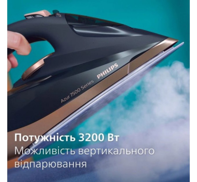 Philips Праска Philips DST7510/80