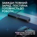 Logitech Килимок для мишки Logitech G PowerPlay 2 Charging System Mouse Pad (947-000003)