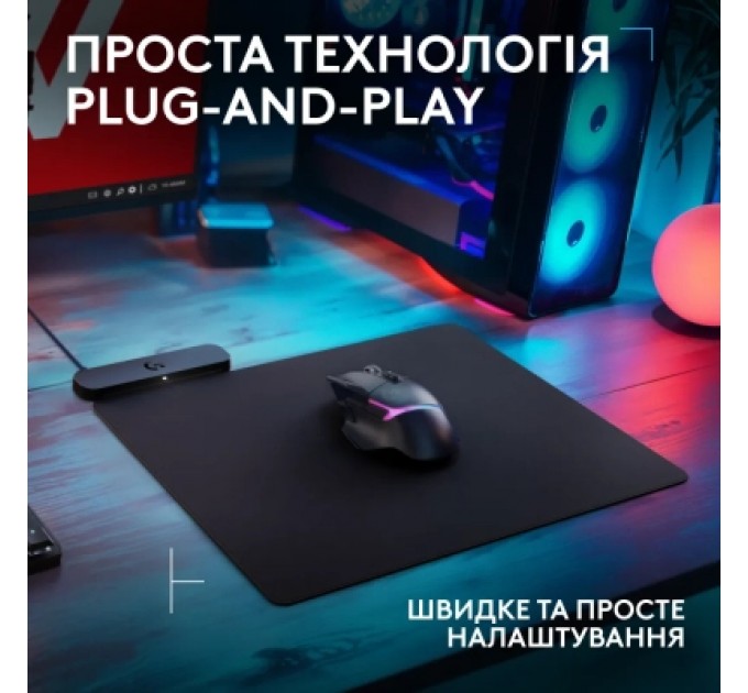 Logitech Килимок для мишки Logitech G PowerPlay 2 Charging System Mouse Pad (947-000003)