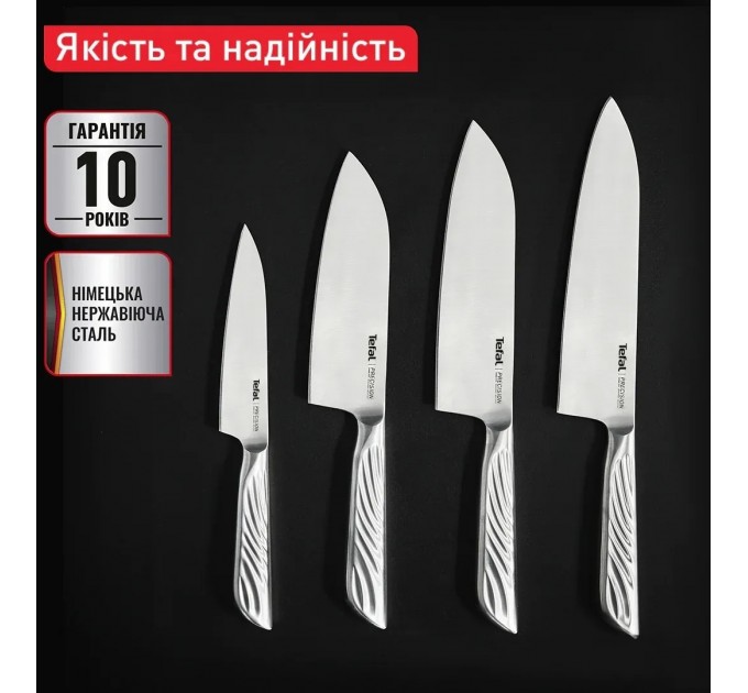 Tefal Ніж для овочів Tefal Precision 9 см (K2890124)