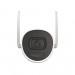 Hikvision IP-камера Hikvision DS-2CV2041G2-IDW W 4МП (2.8мм)