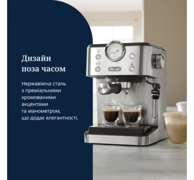 DeLonghi Ріжкова кавоварка еспресо DeLonghi EM 450 M