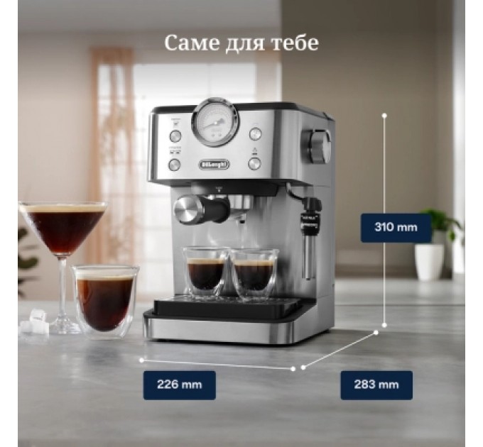 DeLonghi Ріжкова кавоварка еспресо DeLonghi EM 450 M