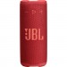 JBL Акустична система JBL Grip Red (JBLGRIPRED)