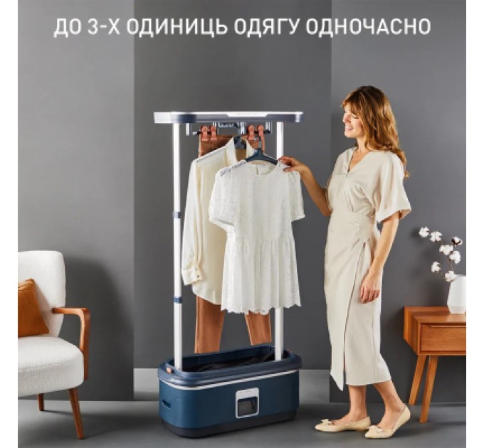 Tefal Парова станція Tefal Care For You First (YT2020E0)