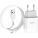 HOCO Зарядний пристрій HOCO C73A Glorious 2xUSB + cable USB to Lightning White (6931474713056)