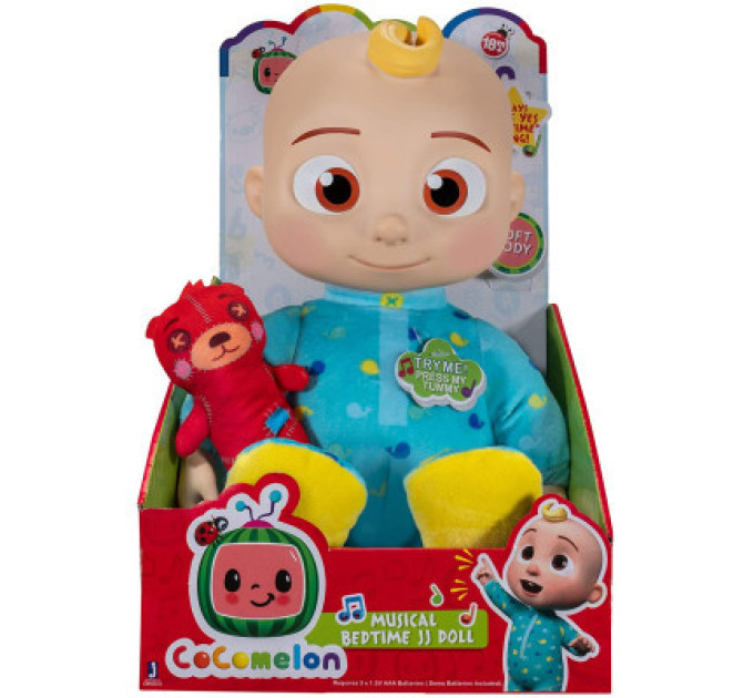 CoComelon Інтерактивна іграшка CoComelon Roto Plush Bedtime JJ Doll Джей Джей зі звуком (CMW0016)