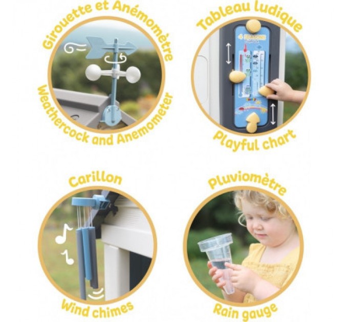 Smoby Ігровий будиночок Smoby Чотири сезони 110 х 98 х 143 см (810731)