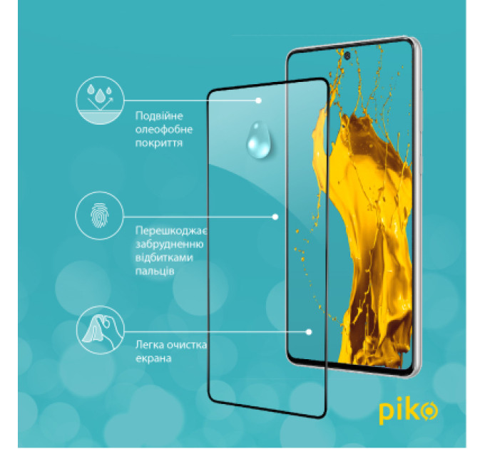 Piko Скло захисне Piko Samsung A73 5G (1283126522543)