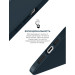 Armorstandart Чохол до мобільного телефона Armorstandart ICON2 Case Apple iPhone 11 Midnight Blue (ARM60553)