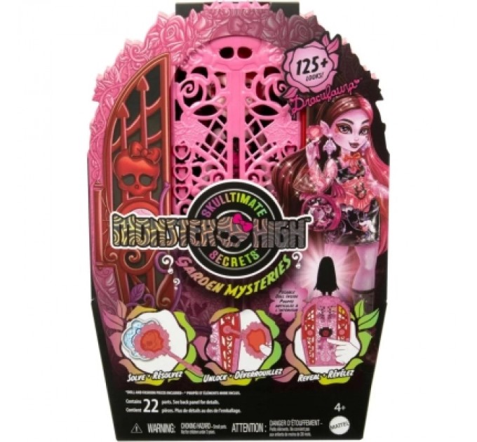 Monster High Лялька Monster High Набір-сюрприз Жахо-секрети Дракулори серії Цвіт та темрява (HYT72)