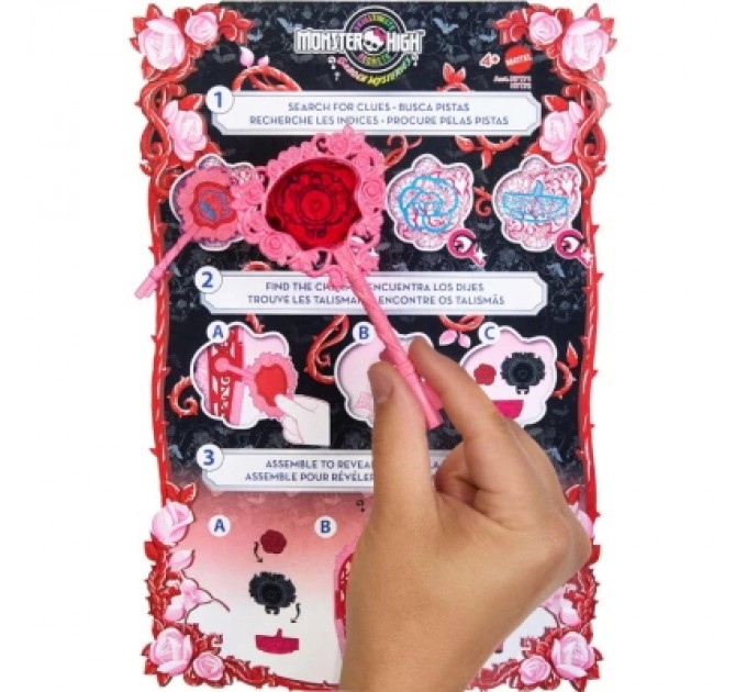 Monster High Лялька Monster High Набір-сюрприз Жахо-секрети Дракулори серії Цвіт та темрява (HYT72)