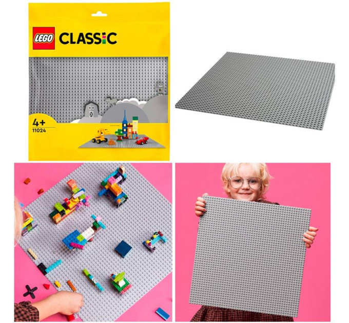 LEGO Конструктор LEGO Classic Базова пластина сірого кольору (11024)