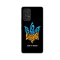 SampleZone Чохол до мобільного телефона SampleZone Samsung Galaxy A53 matt black (UA5B)