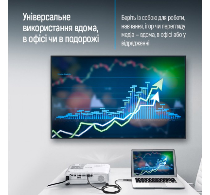 ColorWay Кабель мультимедійний USB-C to HDMI M 2.0m 4K60Hz black ColorWay (CW-CBCHD077-BK)