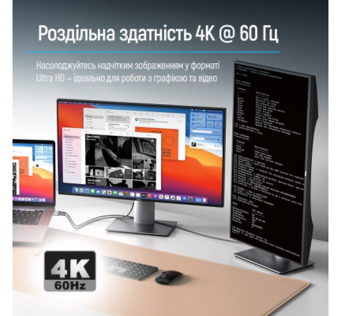 ColorWay Кабель мультимедійний USB-C to HDMI M 2.0m 4K60Hz black ColorWay (CW-CBCHD077-BK)