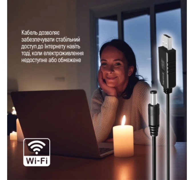 ColorWay Кабель живлення USB to DC 5.5x2.5mm 12V 1.0m black ColorWay (CW-CBUD067-BK)