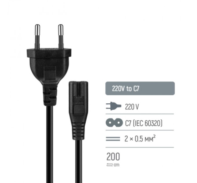 ColorWay Кабель живлення C7 2m black ColorWay (CW-CBP085-BK)