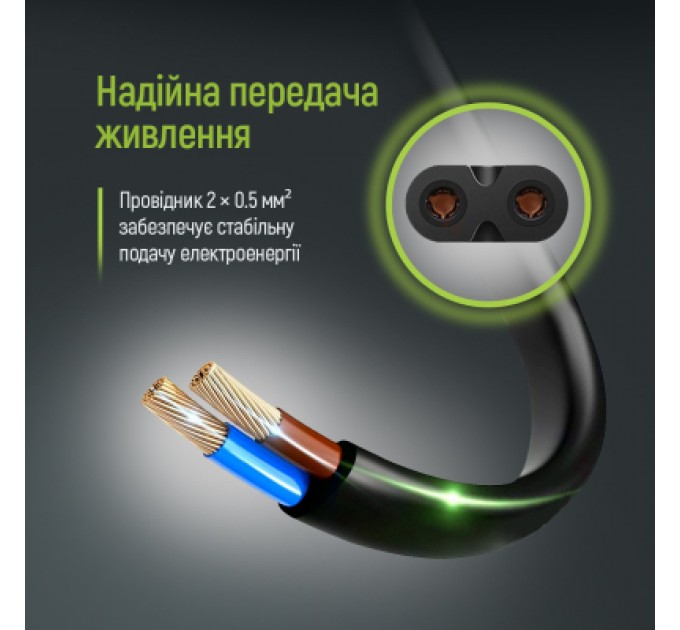 ColorWay Кабель живлення C7 3m black ColorWay (CW-CBP086-BK)