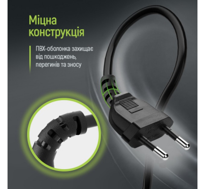 ColorWay Кабель живлення C7 3m black ColorWay (CW-CBP086-BK)