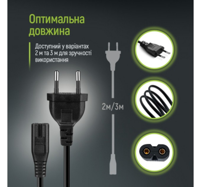 ColorWay Кабель живлення C7 3m black ColorWay (CW-CBP086-BK)