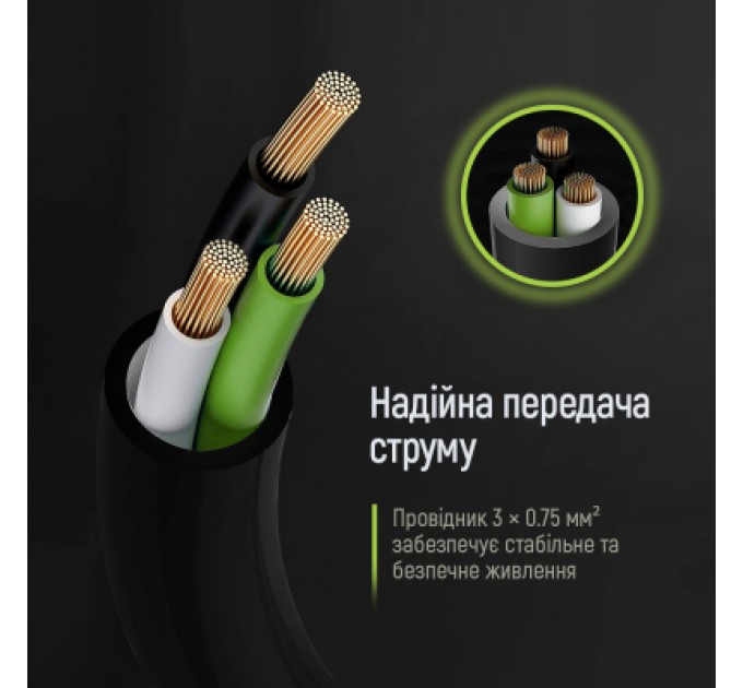 ColorWay Кабель живлення C13 1.8m black ColorWay (CW-CBP082-BK)