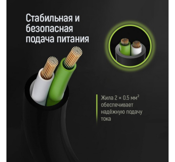 ColorWay Кабель живлення C5 1.8m black ColorWay (CW-CBP083-BK)