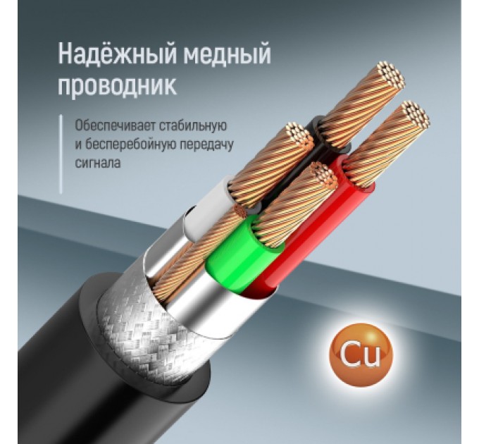 ColorWay Дата кабель USB 3.0 AM/AF 1.8m black ColorWay (CW-CBUF075-BK)