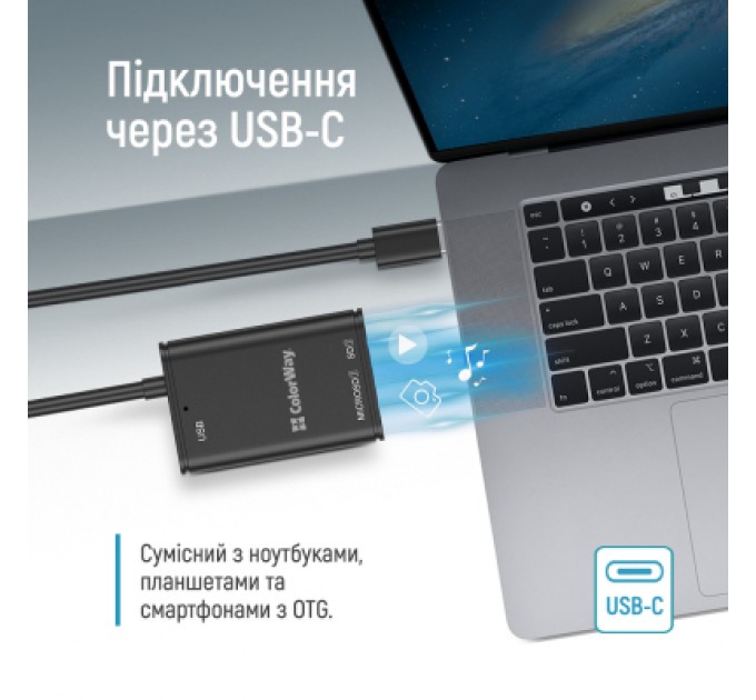 ColorWay Зчитувач флеш-карт ColorWay USB-C to USB 3.0/SD/MicroSD (CW-CR-02)