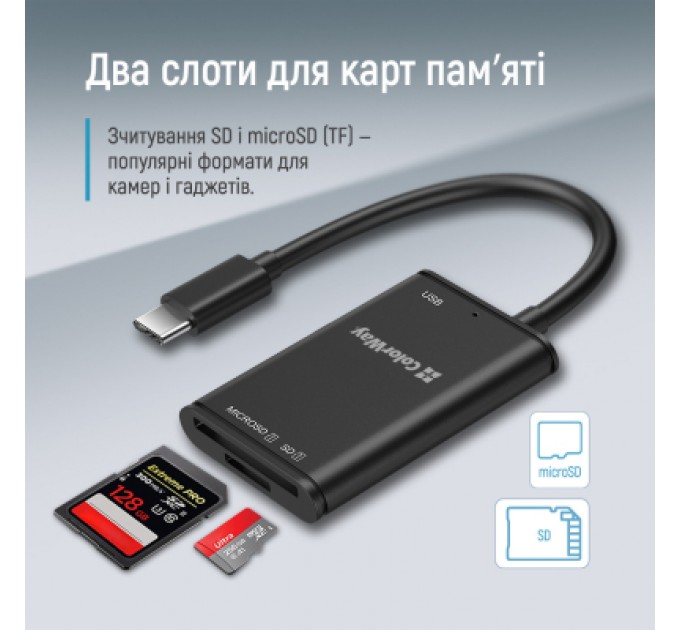 ColorWay Зчитувач флеш-карт ColorWay USB-C to USB 3.0/SD/MicroSD (CW-CR-02)