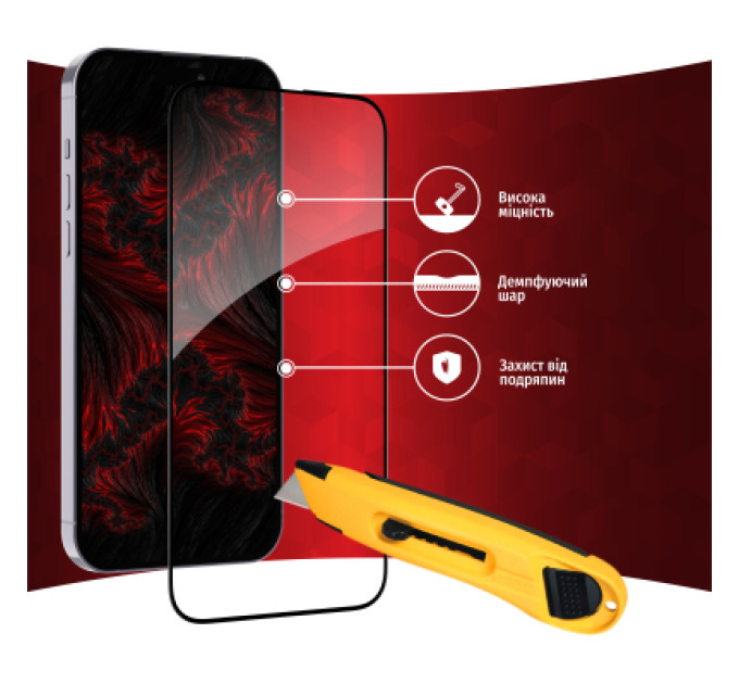 Intaleo Скло захисне Intaleo Full Glue Apple iPhone 14 Pro Max (1283126542107)