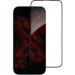Intaleo Скло захисне Intaleo Full Glue Apple iPhone 14 Pro Max (1283126542107)