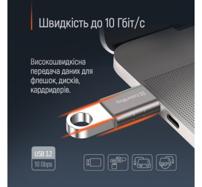 ColorWay Перехідник OTG USB 3.2 AF to USB-C ColorWay (CW-AD-AC3)