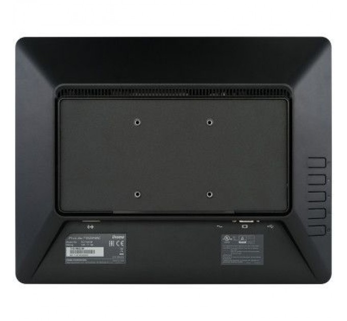 iiyama Монітор iiyama T1521MSC-B1