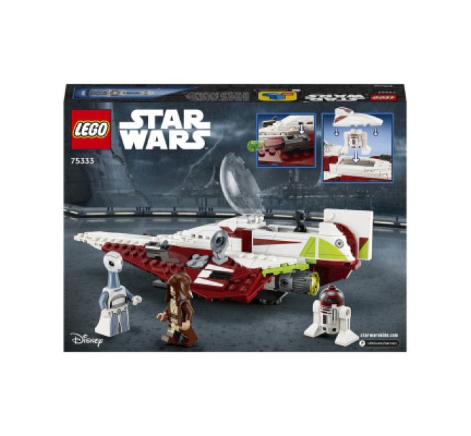 LEGO Конструктор LEGO Star Wars Джедайський винищувач Обі-Вана Кенобі (75333)