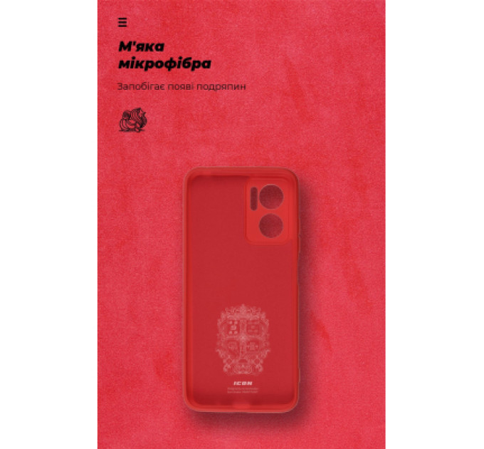Armorstandart Чохол до мобільного телефона Armorstandart ICON Case Xiaomi Redmi 10 5G/11 Prime 5G/Note 11E 5G Red (ARM61855)