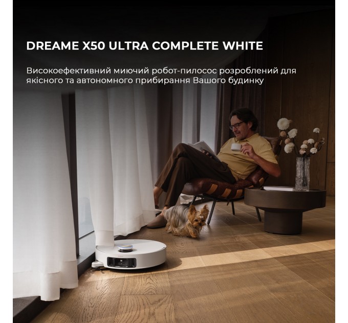 Dreame Робот-пилосос Dreame X50 Ultra Complete White (RLX85CE-4-WH)