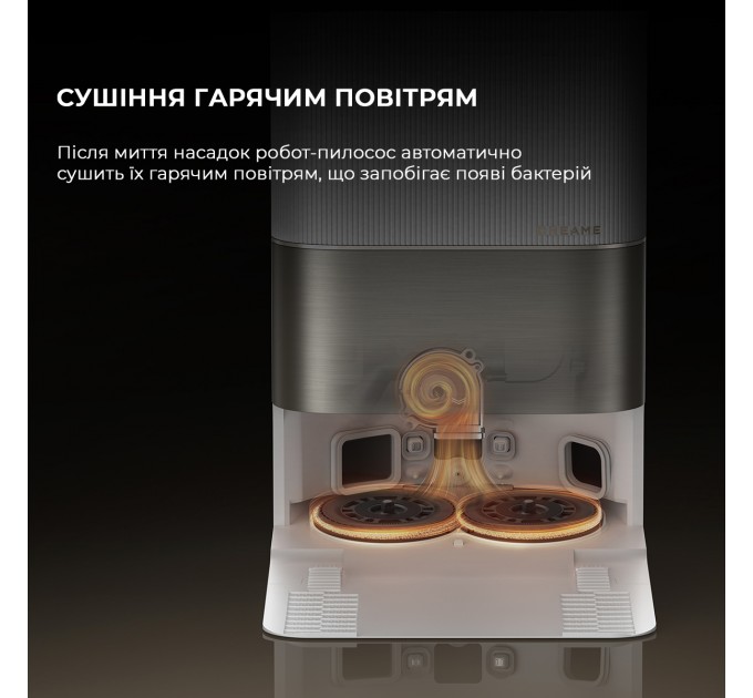 Dreame Робот-пилосос Dreame X50 Ultra Complete White (RLX85CE-4-WH)