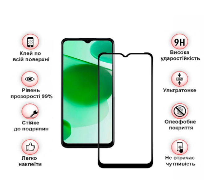 BeCover Скло захисне BeCover Blackview A55 Black (708156)