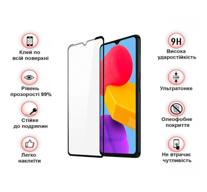 BeCover Скло захисне BeCover Samsung Galaxy M13 SM-M135 Black (708150)