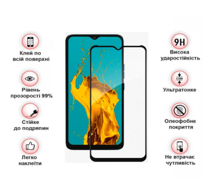 BeCover Скло захисне BeCover Tecno Spark Go 2022 (KG5m) Black (708165)