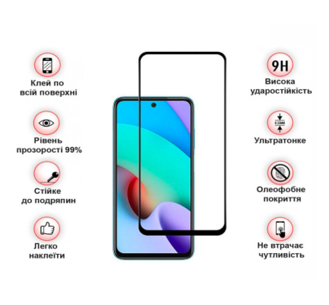 BeCover Скло захисне BeCover Xiaomi Redmi 10 2022 / 10 Prime 2022 Black (708151)