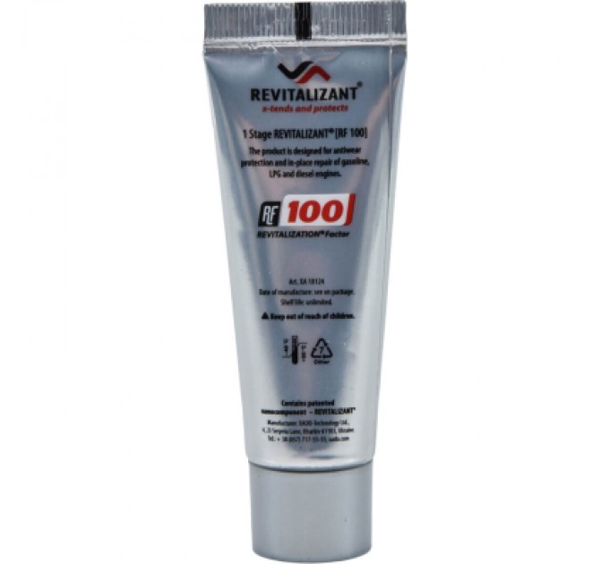 Xado Присадка автомобільна Xado 1 STAGE для бензинового та дизельного двигуна (туба 27 мл) (XA 10124)