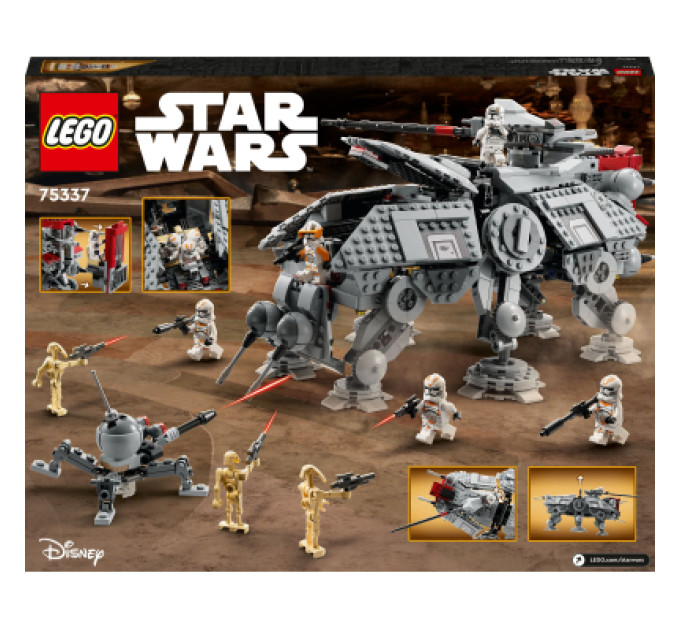 LEGO Конструктор LEGO Star Wars Крокохід AT-TE 1082 деталей (75337)