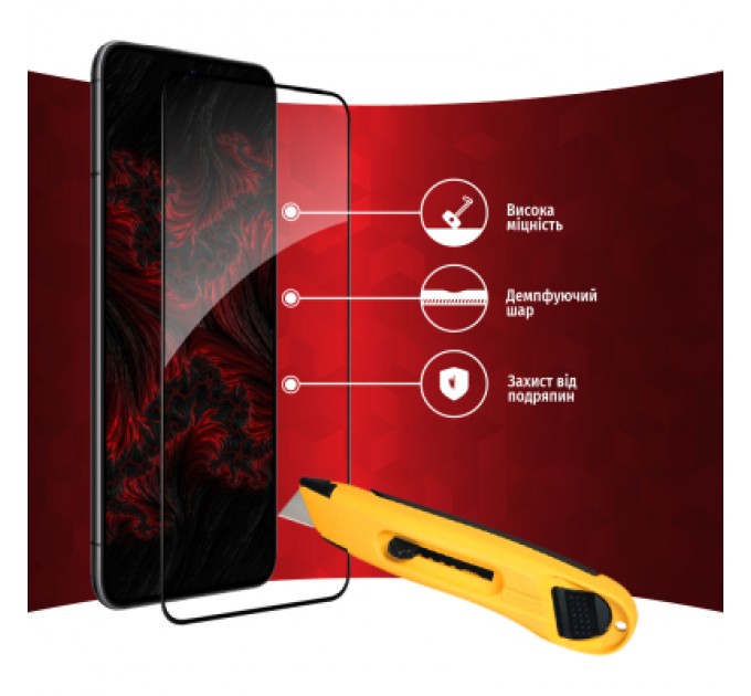 Intaleo Скло захисне Intaleo Full Glue Samsung S22+ (1283126523052)