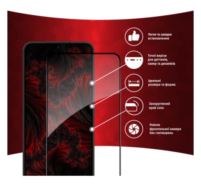 Intaleo Скло захисне Intaleo Full Glue Samsung S22+ (1283126523052)