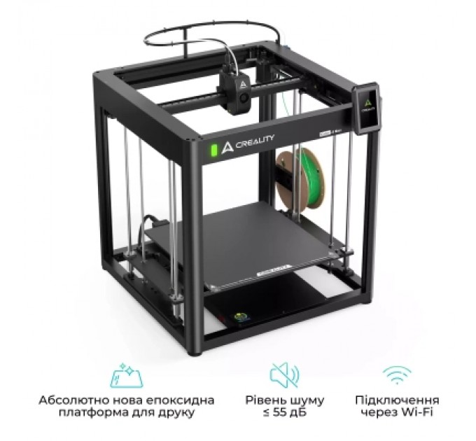 Creality 3D-принтер Creality Ender-5 Max